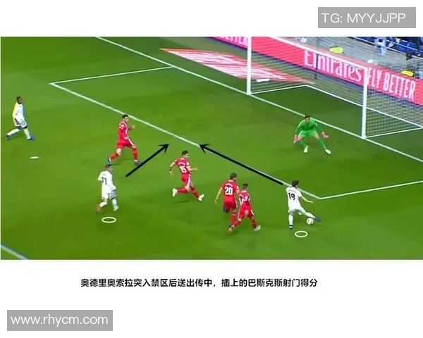 武汉排球队与北京排球队赛后复盘分析比赛节奏与战术对比